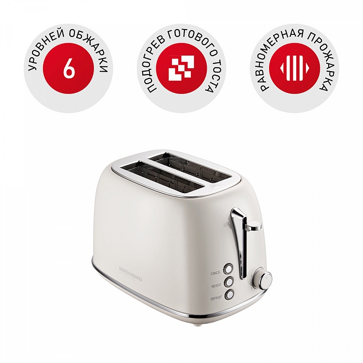 Тостер REDMOND RT-M421 - фото - купить в интернет-магазине Редмонд