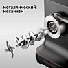 Мясорубка редмонд RMG-CBM1225, фото
