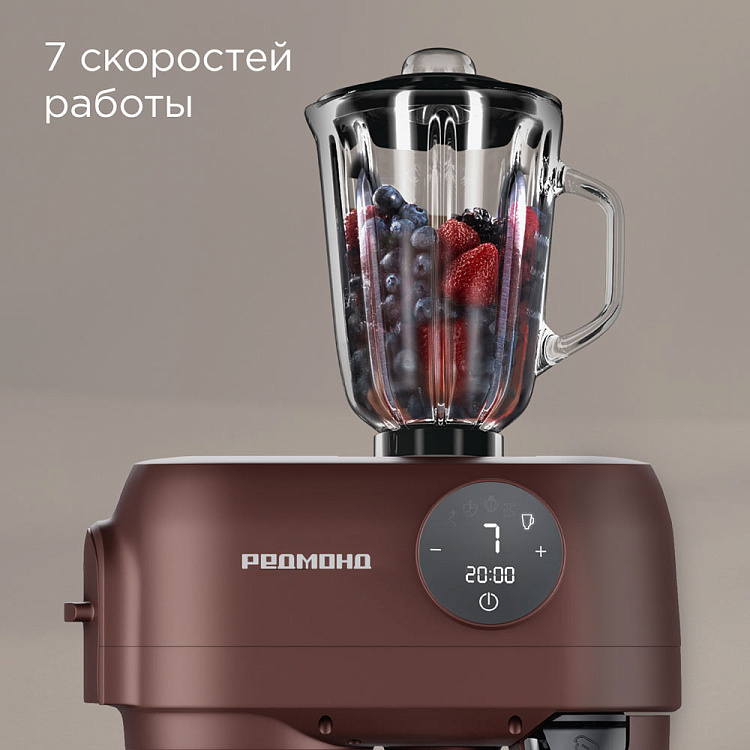 Кухонная машина РЕДМОНД FM615 (темно-бронзовый) - фото 6 - купить в интернет-магазине Редмонд