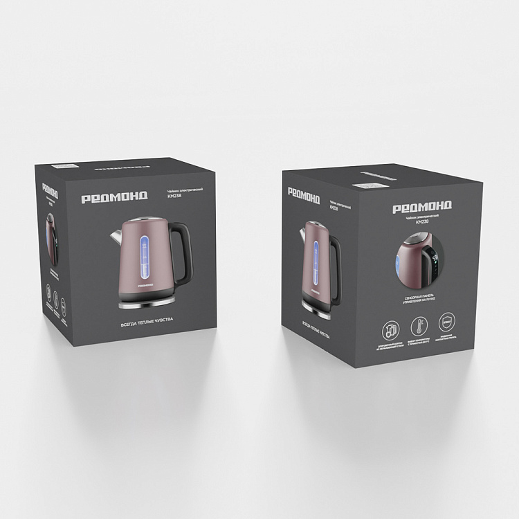 Электрический чайник РЕДМОНД KM238 (серо-коричневый) - фото 9 - купить в интернет-магазине Редмонд