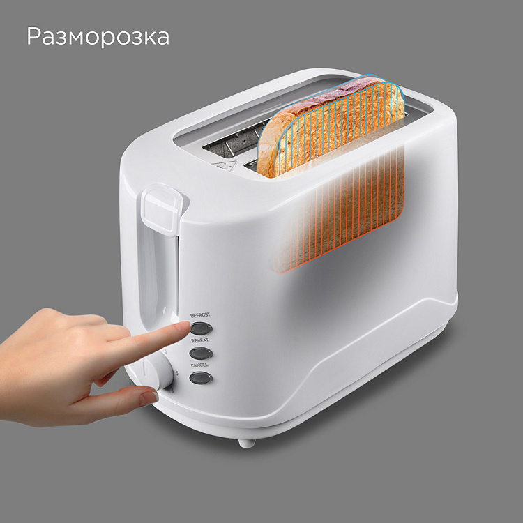 Тостер РЕДМОНД RT-437 (белый) - фото 4 - купить в интернет-магазине Редмонд