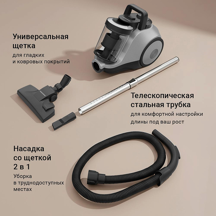 Пылесос РЕДМОНД V1306 - фото 5 - купить в интернет-магазине Редмонд