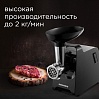 Мясорубка редмонд RMG-1241-6, фото