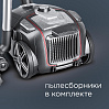 Пылесос РЕДМОНД RV-325, фото