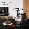 Мясорубка редмонд RMG-1237, фото
