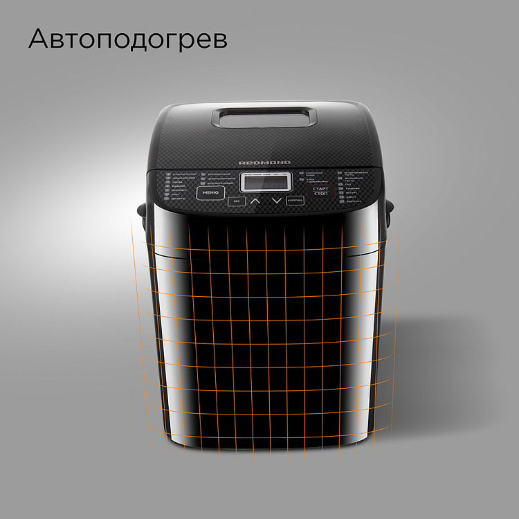 Хлебопечь РЕДМОНД RBM-1908 (черный) - фото 7 - купить в интернет-магазине Редмонд