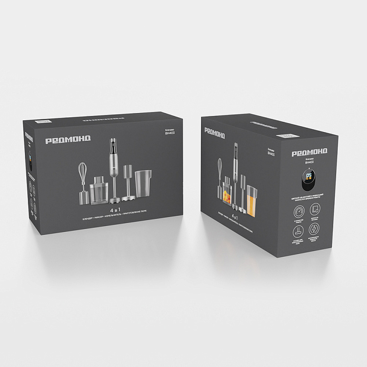 Блендер РЕДМОНД BH403 (серый) - фото 13 - купить в интернет-магазине Редмонд