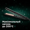 Выпрямитель для волос редмонд RCI-2336, фото