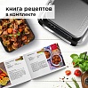 Гриль-духовка редмонд SteakMaster RGM-M806P, фото