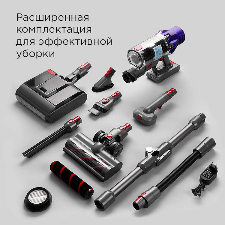 Пылесос вертикальный беспроводной РЕДМОНД VH1319 - фото 10 - купить в интернет-магазине Редмонд