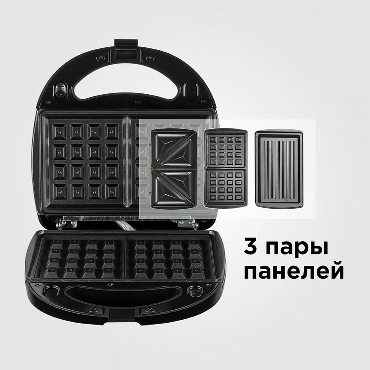 Мультипекарь REDMOND RMB-M601 - фото 2 - купить в интернет-магазине Редмонд