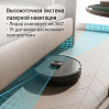 Умный робот-пылесос РЕДМОНД VR1327S WiFi (серый), фото