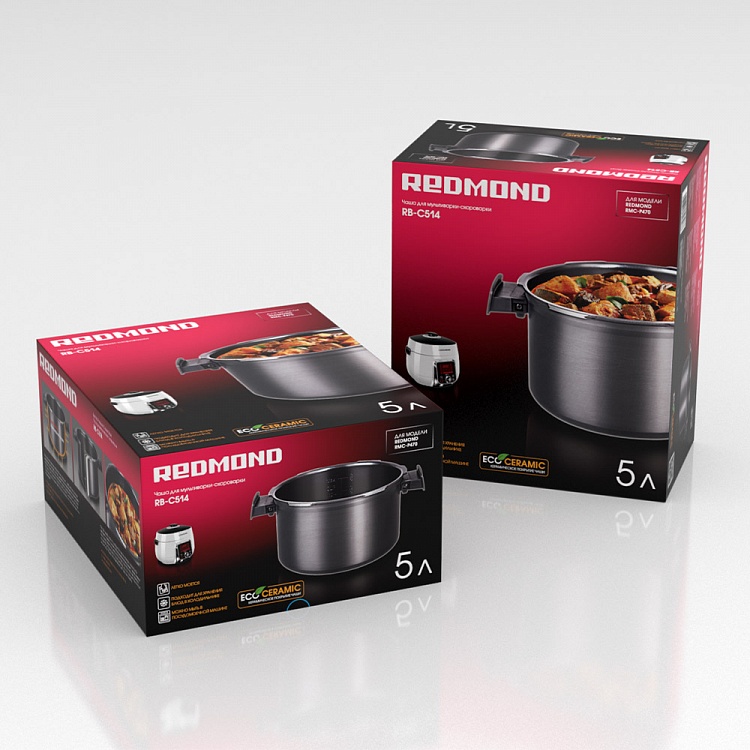 Чаша для мультиварки-скороварки REDMOND RB-C514 - фото 2 - купить в интернет-магазине Редмонд