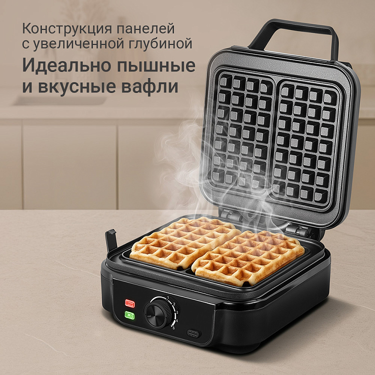 Вафельница РЕДМОНД WM6402 - фото 2 - купить в интернет-магазине Редмонд