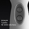 Блендер редмонд RHB-2967, фото