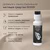 Утюг РЕДМОНД RI-C262, фото