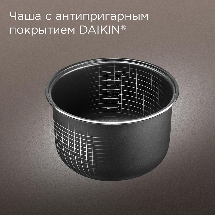 Мультиварка РЕДМОНД MC107 - фото 4 - купить в интернет-магазине Редмонд