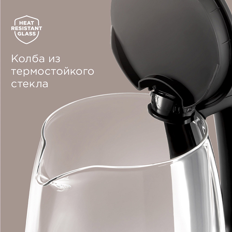 Электрический чайник РЕДМОНД KG228 - фото 2 - купить в интернет-магазине Редмонд