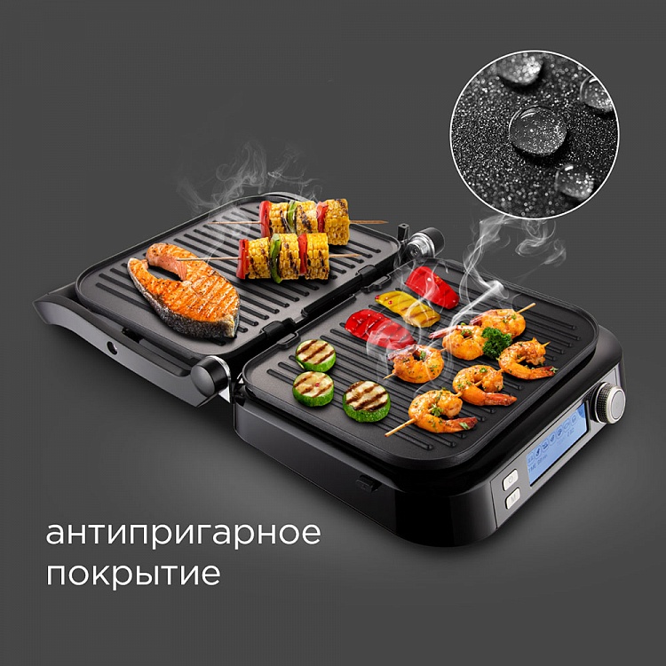 Гриль-духовка REDMOND SteakMaster RGM-G850P - фото 7 - купить в интернет-магазине Редмонд