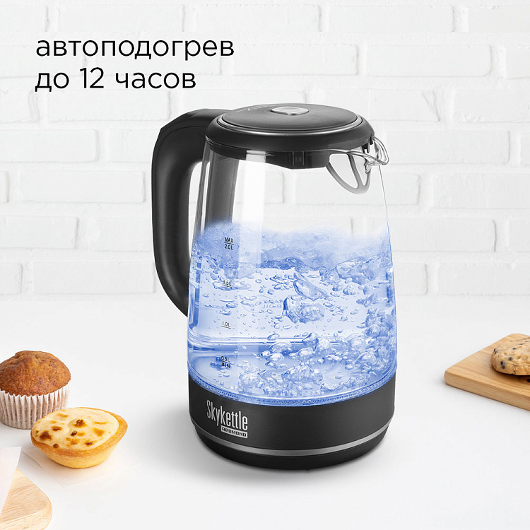 Умный чайник-светильник REDMOND SkyKettle G200S - фото 6 - купить в интернет-магазине Редмонд