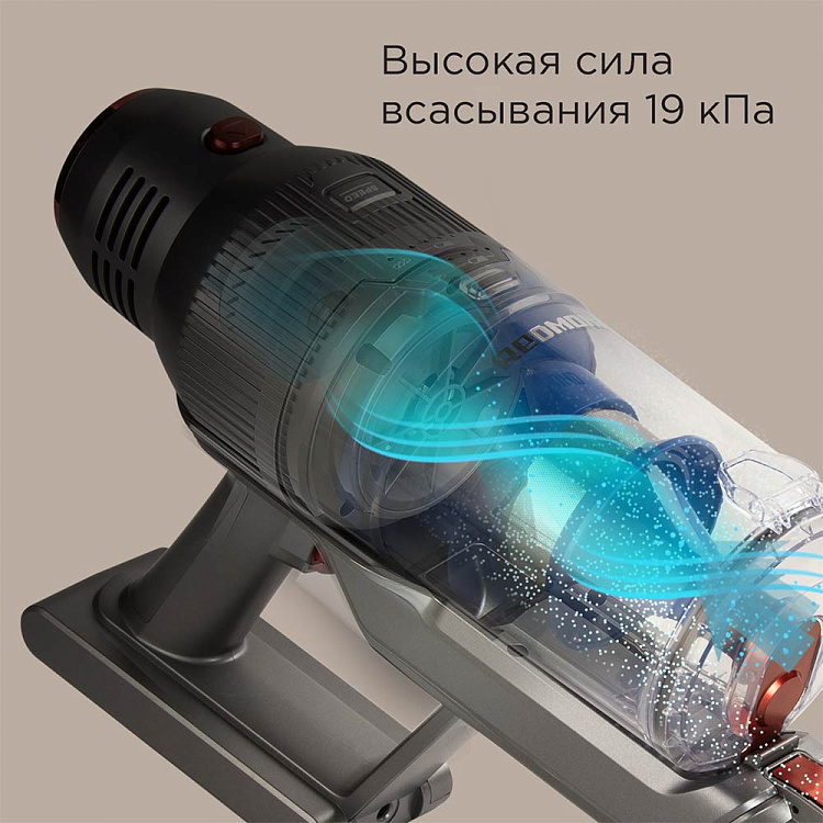 Пылесос вертикальный беспроводной РЕДМОНД RV-UR361 - фото 3 - купить в интернет-магазине Редмонд