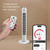 Умный вентилятор РЕДМОНД SkyFan AP2215S (белый), фото