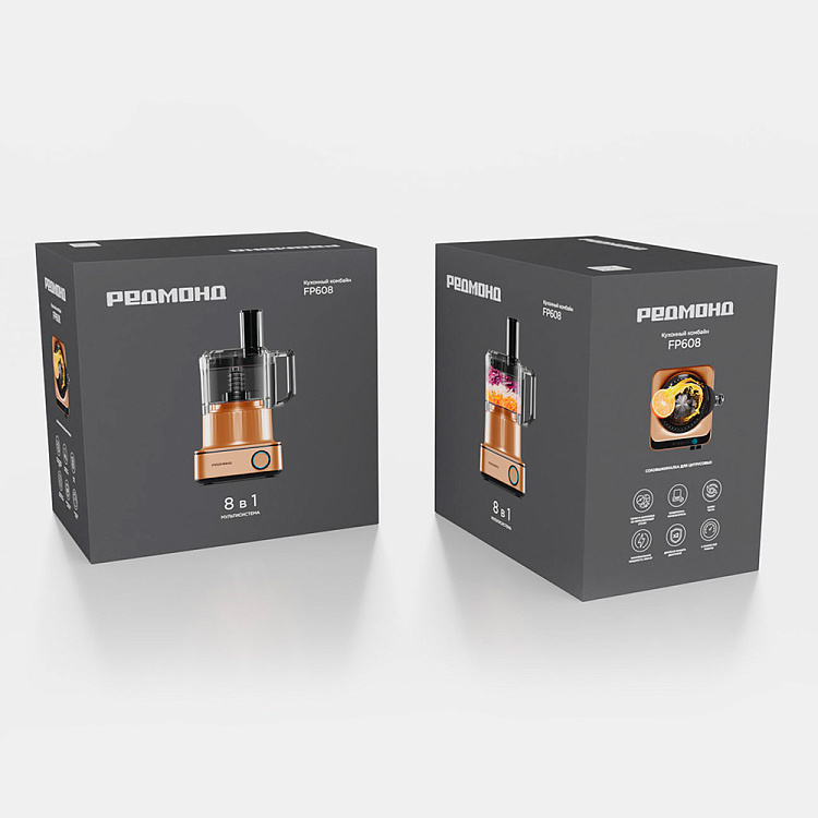 Кухонный комбайн РЕДМОНД FP608 (бронзовый) - фото 11 - купить в интернет-магазине Редмонд