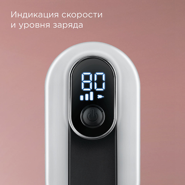 Машинка для удаления катышков РЕДМОНД LR5300 - фото 5 - купить в интернет-магазине Редмонд