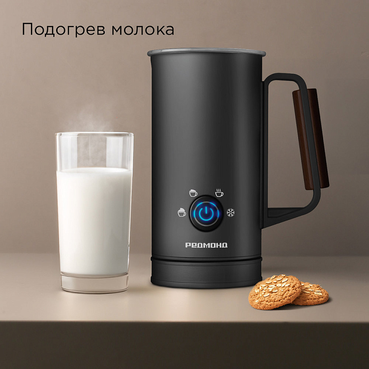 Капучинатор РЕДМОНД MF5001 - фото 7 - купить в интернет-магазине Редмонд