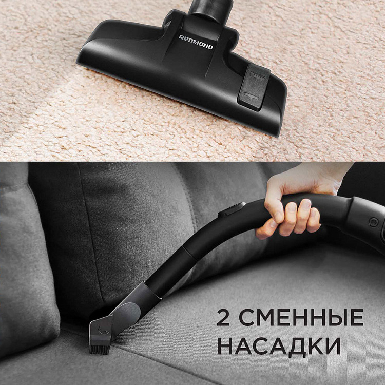 Пылесос РЕДМОНД RV-339 - фото 2 - купить в интернет-магазине Редмонд