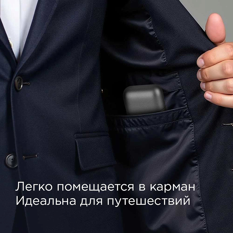 Электробритва РЕДМОНД S4902 - фото 3 - купить в интернет-магазине Редмонд
