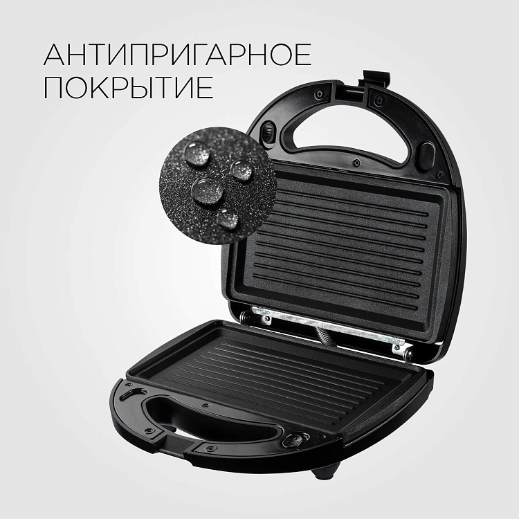 Мультипекарь РЕДМОНД RMB-M602 - фото 4 - купить в интернет-магазине Редмонд