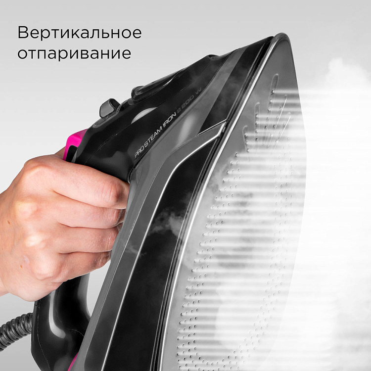 Умный утюг REDMOND SkyIron C254S - фото 5 - купить в интернет-магазине Редмонд