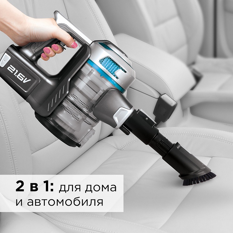 Пылесос вертикальный беспроводной REDMOND RV-UR380 - фото 2 - купить в интернет-магазине Редмонд