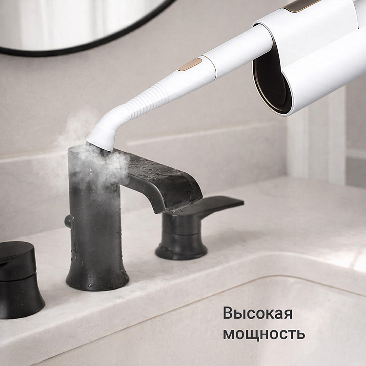 Швабра паровая РЕДМОНД SC7000 - фото 7 - купить в интернет-магазине Редмонд