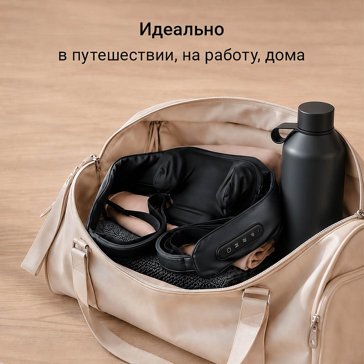 Массажер РЕДМОНД BM7204 - фото 9 - купить в интернет-магазине Редмонд