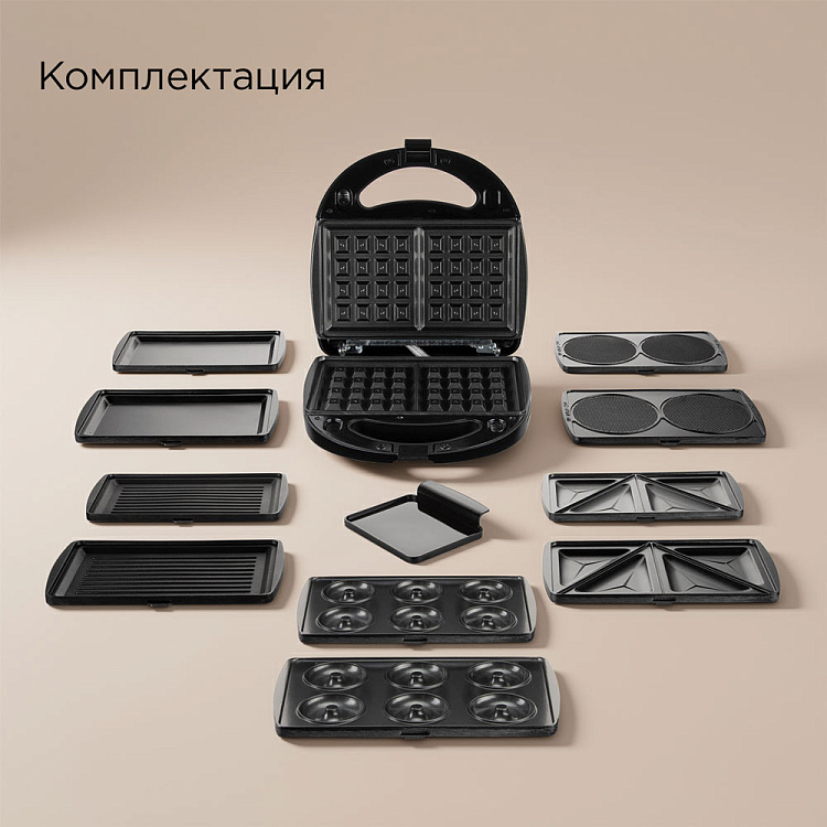 Мультипекарь РЕДМОНД MB1203 - фото 9 - купить в интернет-магазине Редмонд