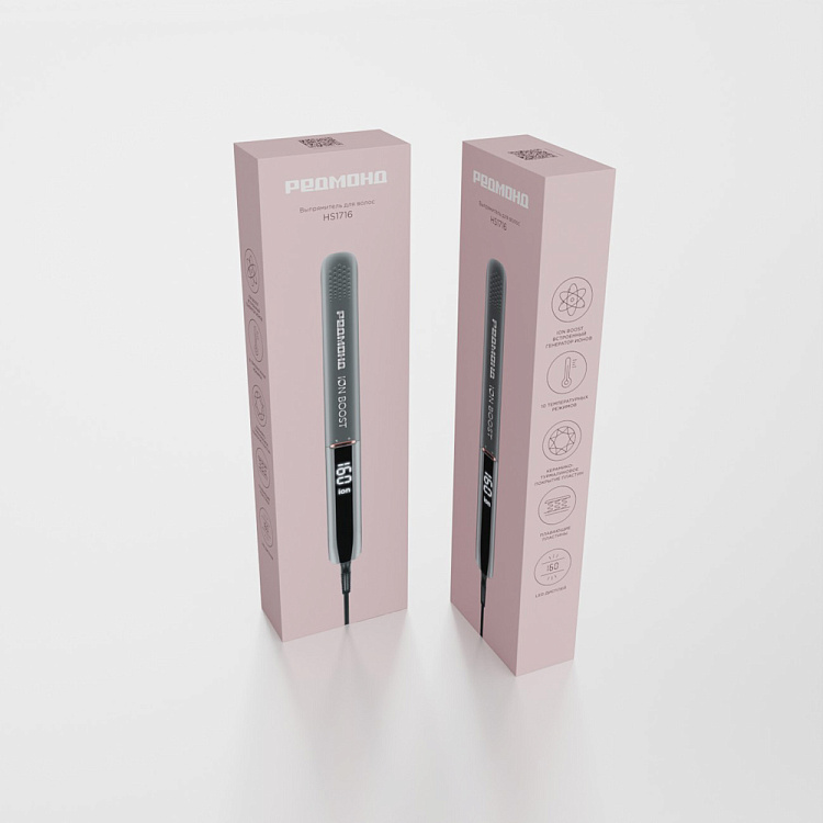 Выпрямитель для волос РЕДМОНД HS1716 (серый) - фото 9 - купить в интернет-магазине Редмонд