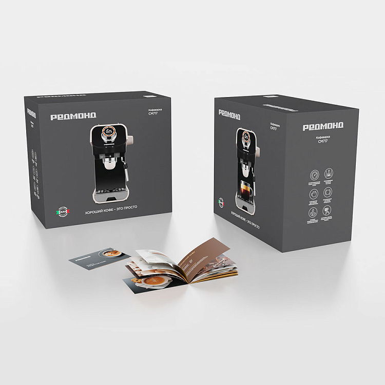 Кофеварка РЕДМОНД CM717 (бежевый) - фото 11 - купить в интернет-магазине Редмонд