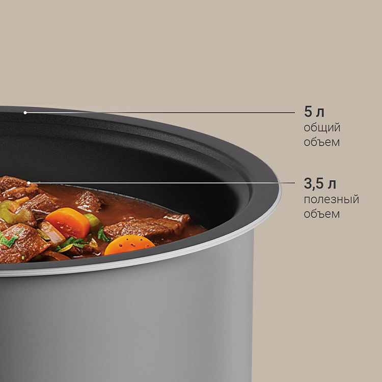 Мультиварка РЕДМОНД MC105 (cерый) - фото 5 - купить в интернет-магазине Редмонд