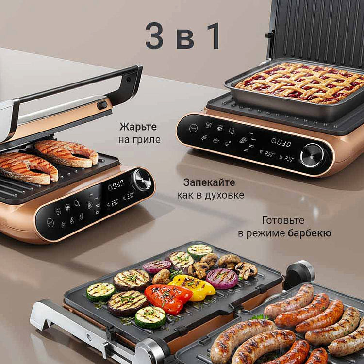 Гриль РЕДМОНД SteakMaster GM303 (бронзовый) - фото 3 - купить в интернет-магазине Редмонд