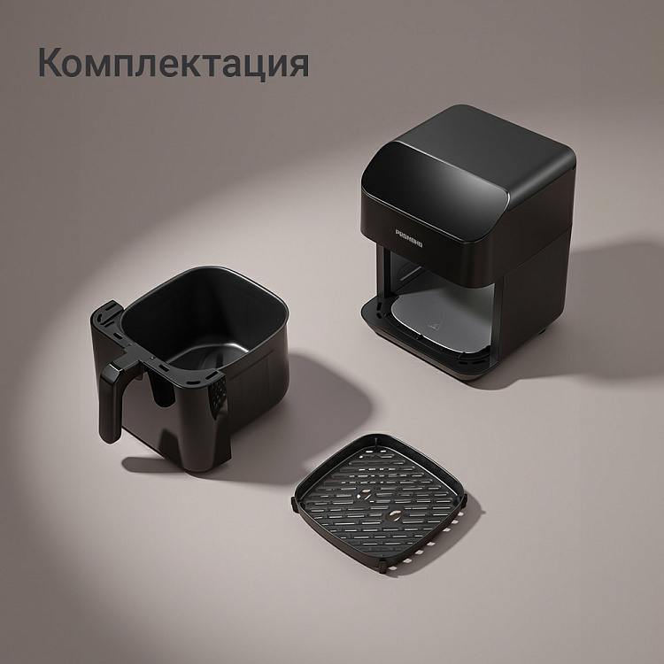 Аэрогриль РЕДМОНД AG1905 - фото 12 - купить в интернет-магазине Редмонд