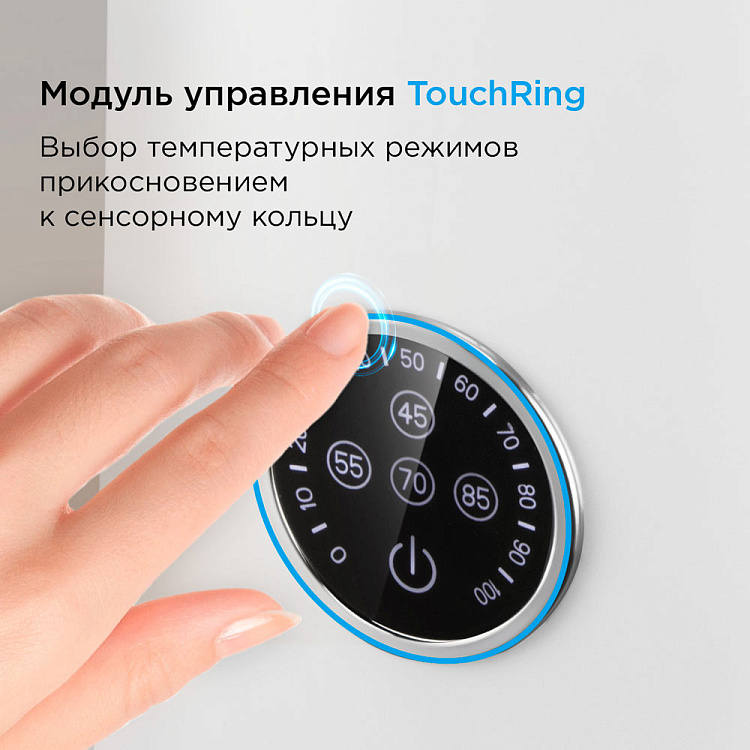 Электрический чайник РЕДМОНД KM237 - фото 2 - купить в интернет-магазине Редмонд