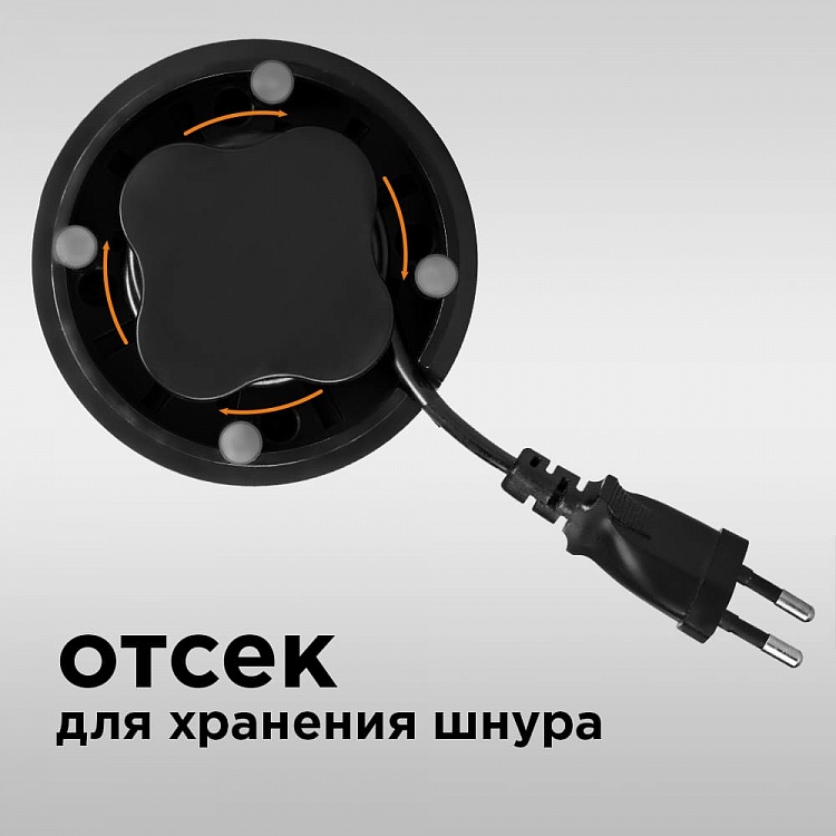 Кофемолка REDMOND RCG-CBM1604 - фото 7 - купить в интернет-магазине Редмонд