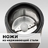 Кофемолка редмонд RCG-CBM1604, фото