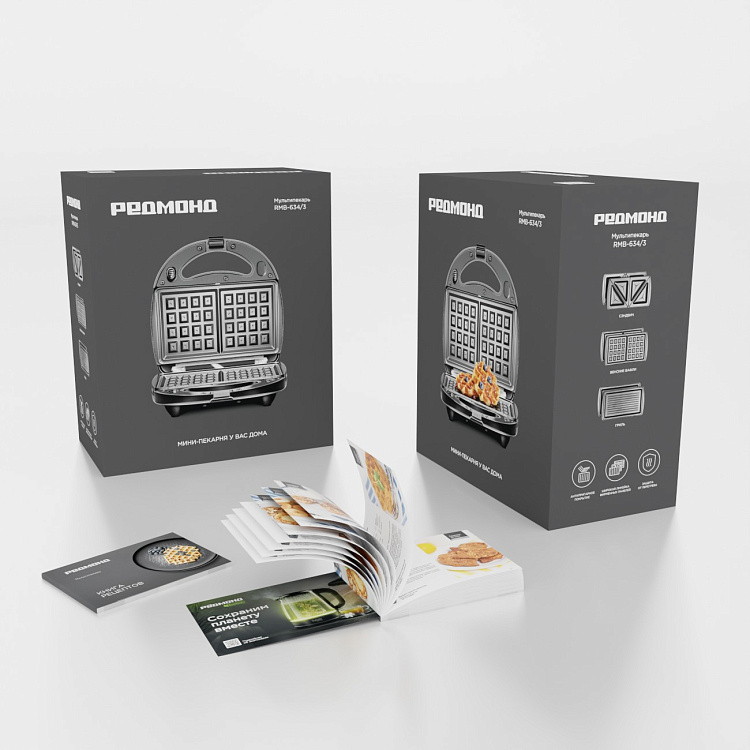 Мультипекарь РЕДМОНД RMB-634/3 - фото 9 - купить в интернет-магазине Редмонд