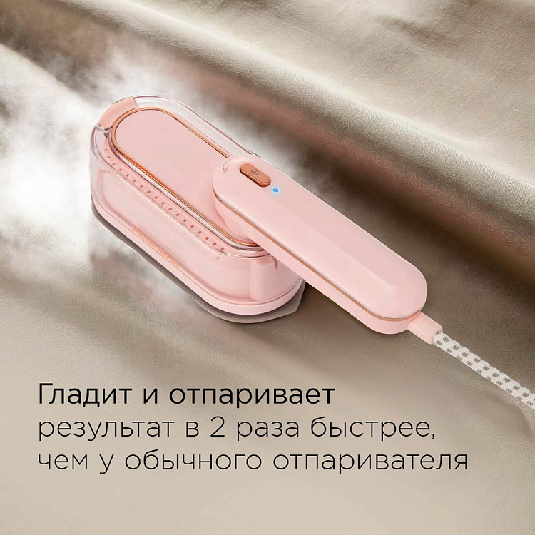 Отпариватель ручной РЕДМОНД SH1637 - фото 2 - купить в интернет-магазине Редмонд