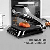 Гриль редмонд SteakMaster RGM-M805 (черный/сталь), фото