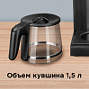 Умная кофеварка редмонд SkyCoffee M1509S, фото