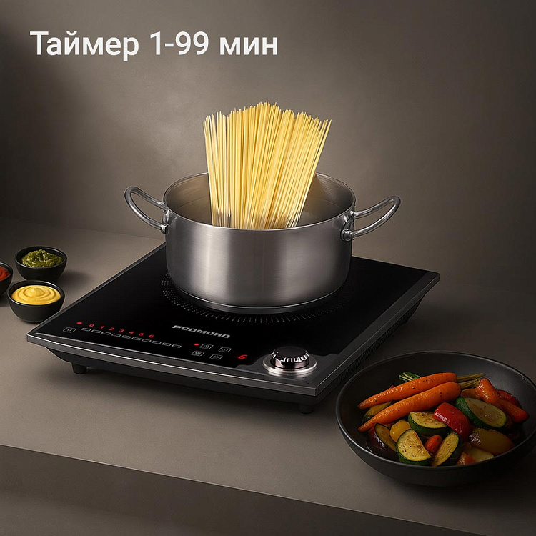 Электроплита индукционная РЕДМОНД IC2002 - фото 5 - купить в интернет-магазине Редмонд